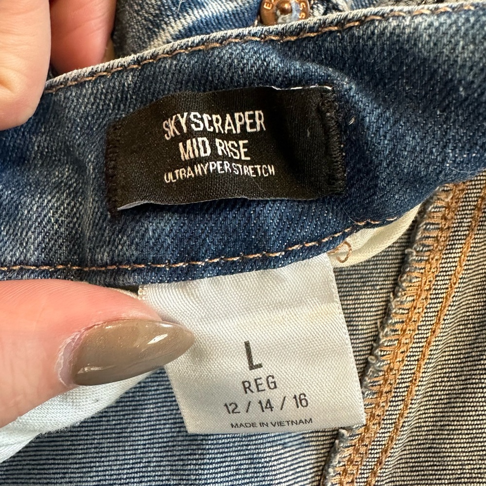Express Jean - Picture 2 of 5